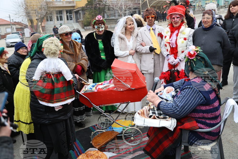 Село Брестник - Бабинден