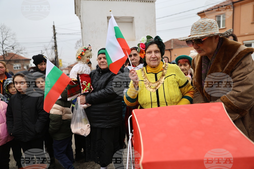 Село Брестник - Бабинден