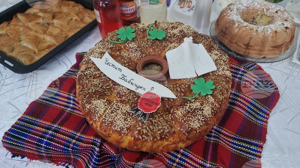 Село Свобода - община Добричка - Бабинден