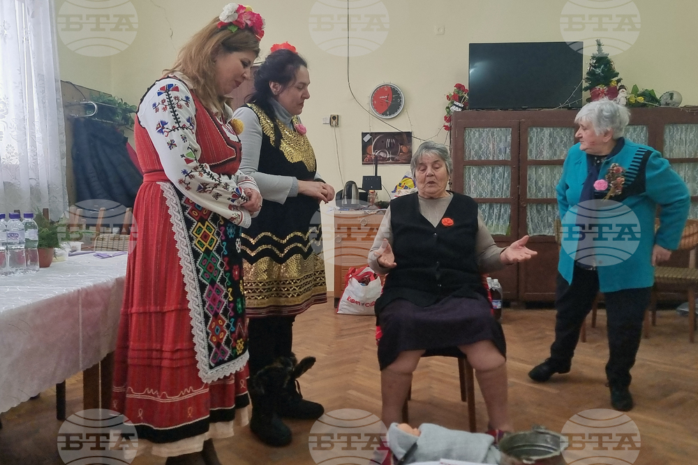 С ритуал започна Бабинден в читалището в село Свобода, община Добричка