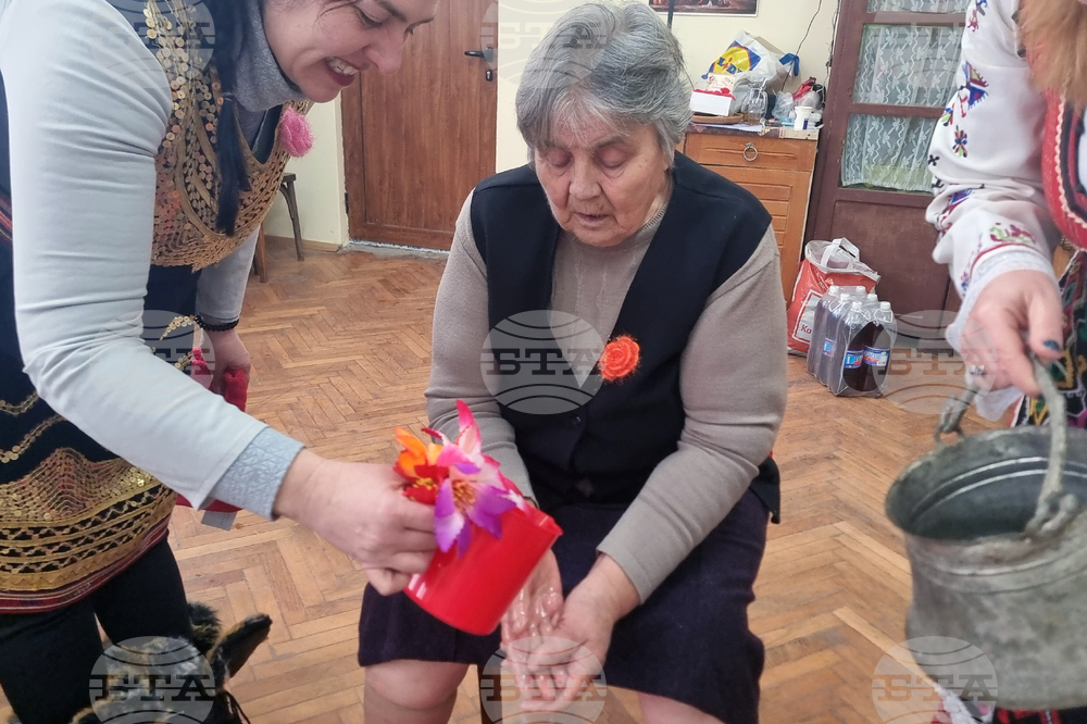 Село Свобода - община Добричка - Бабинден