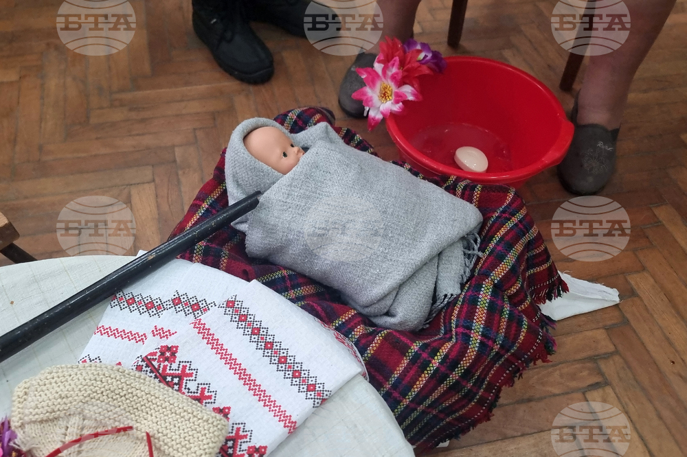 Село Свобода - община Добричка - Бабинден