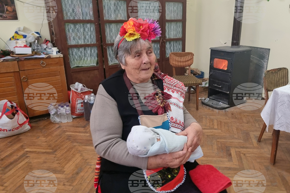 Село Свобода - община Добричка - Бабинден