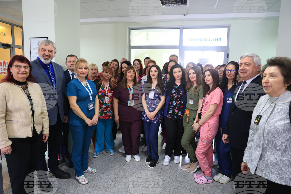 Русе - Бабинден - болници - тържества