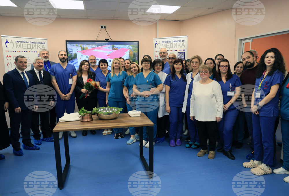 Русе - Бабинден - болници - тържества