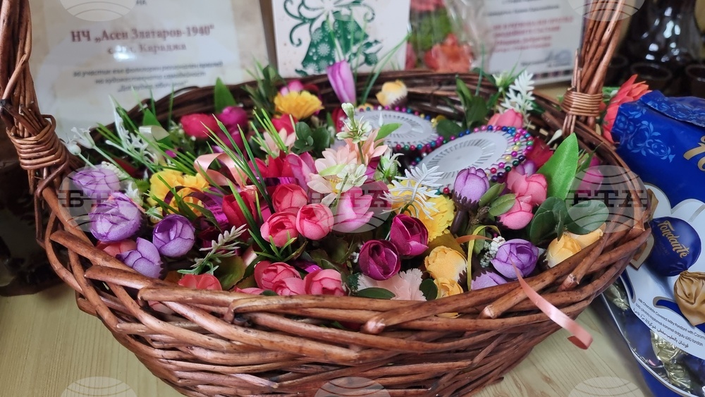 Село Стефан Караджа - Бабинден