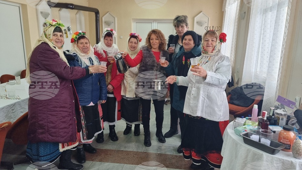 Село Стефан Караджа - Бабинден