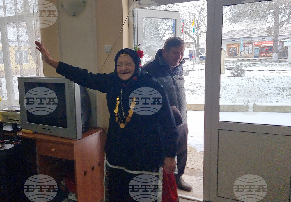 Село Стефан Караджа - Бабинден