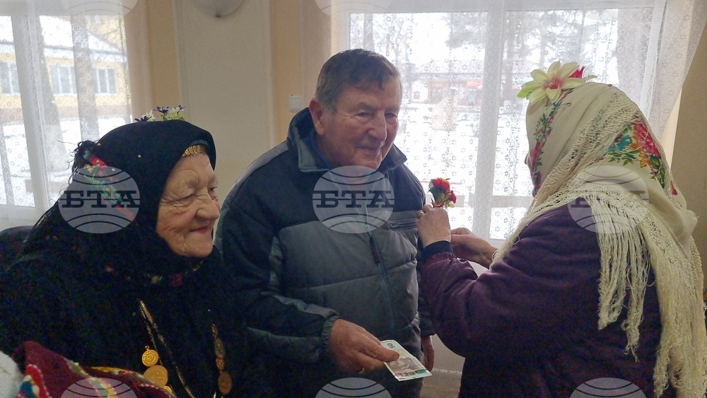 Село Стефан Караджа - Бабинден