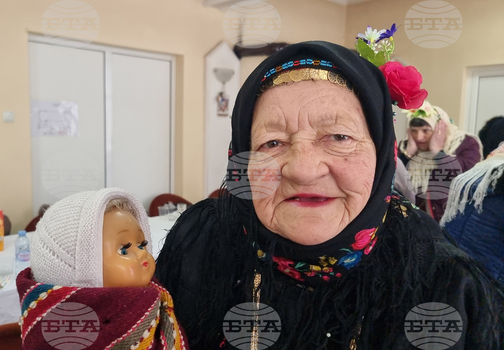 Село Стефан Караджа - Бабинден