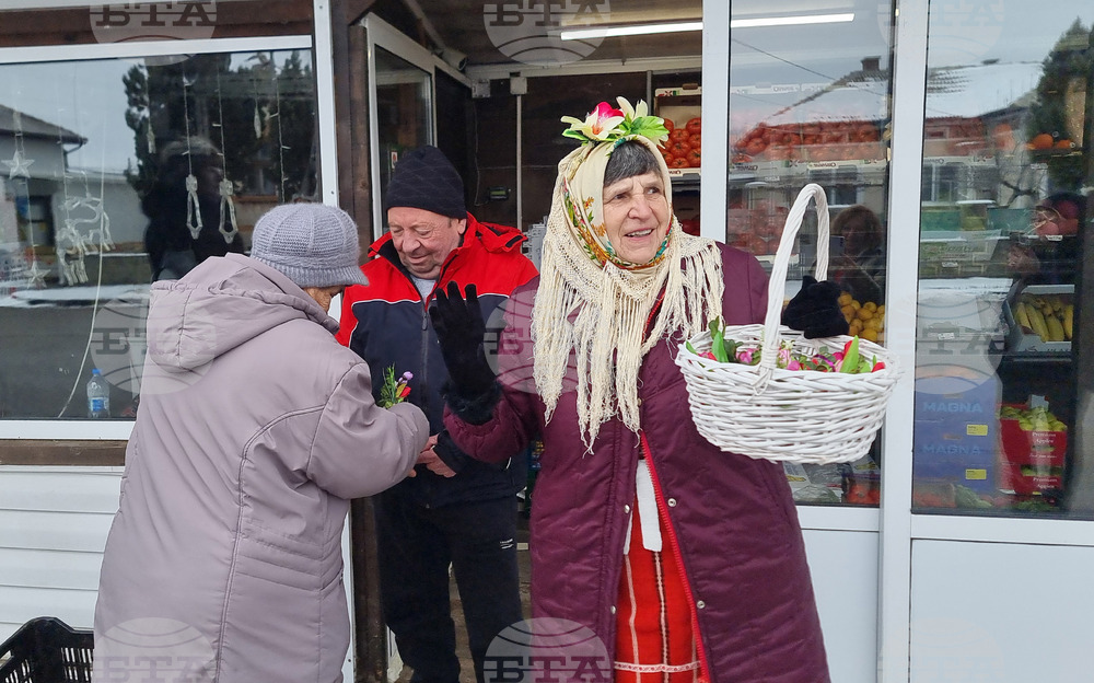 Село Стефан Караджа - Бабинден
