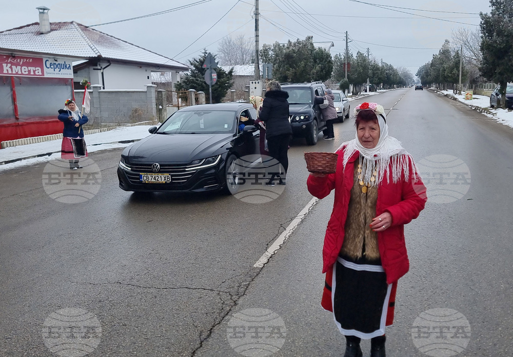 Село Стефан Караджа - Бабинден