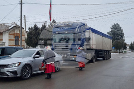 Село Стефан Караджа - Бабинден