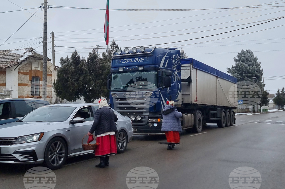 Село Стефан Караджа - Бабинден