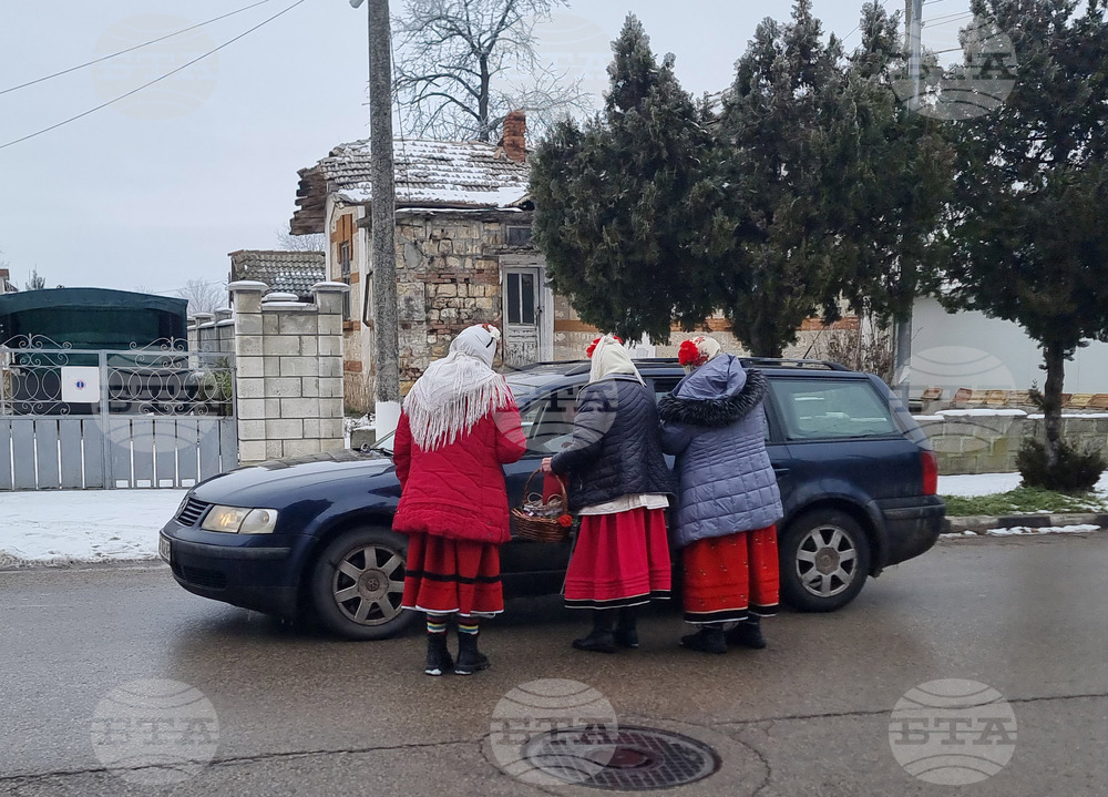 Село Стефан Караджа - Бабинден