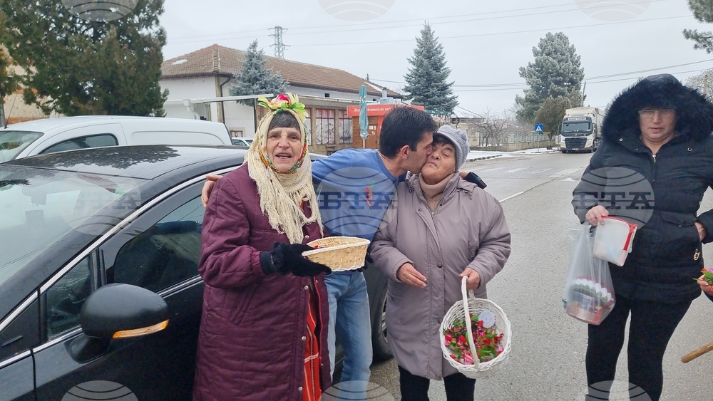 Село Стефан Караджа - Бабинден