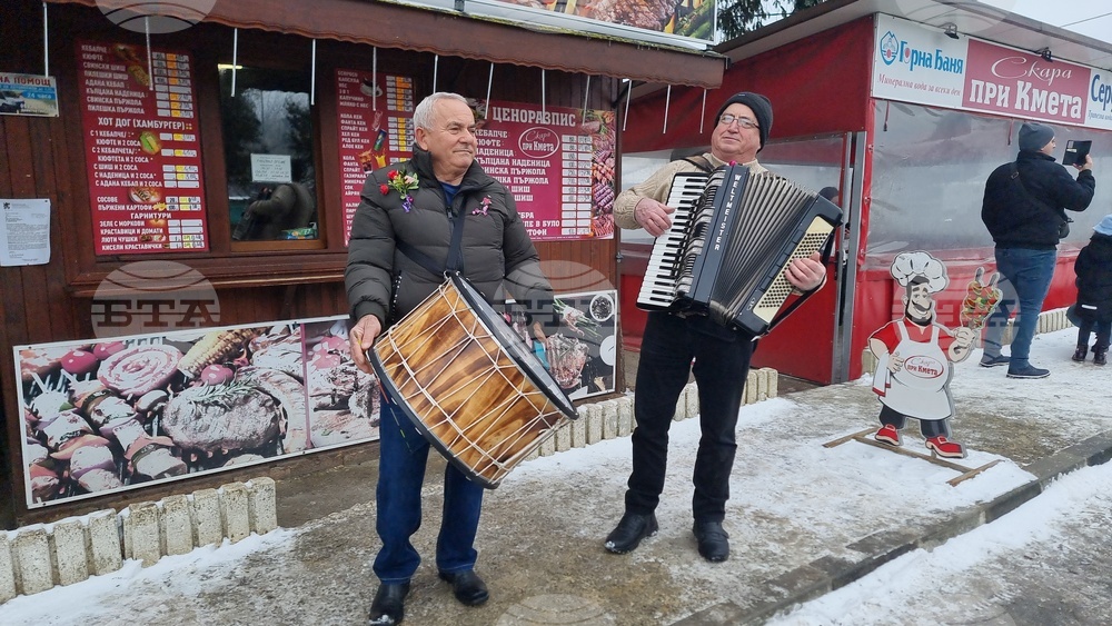 Село Стефан Караджа - Бабинден