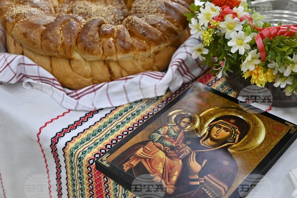 СБАЛАГ „Майчин дом“ - Бабинден