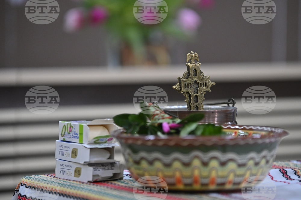 СБАЛАГ „Майчин дом“ - Бабинден