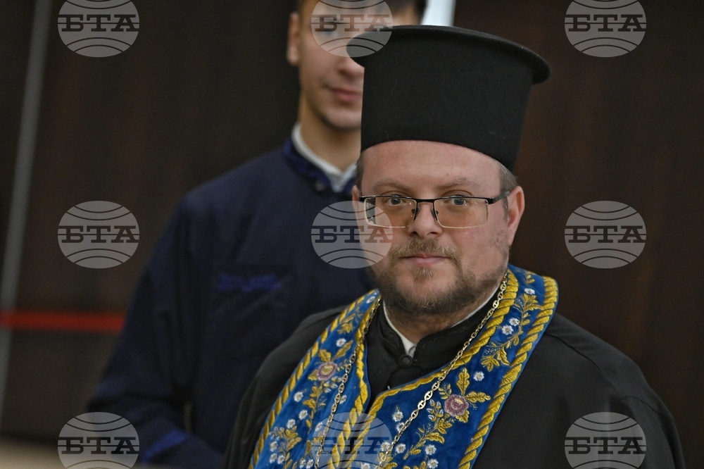 СБАЛАГ „Майчин дом“ - Бабинден