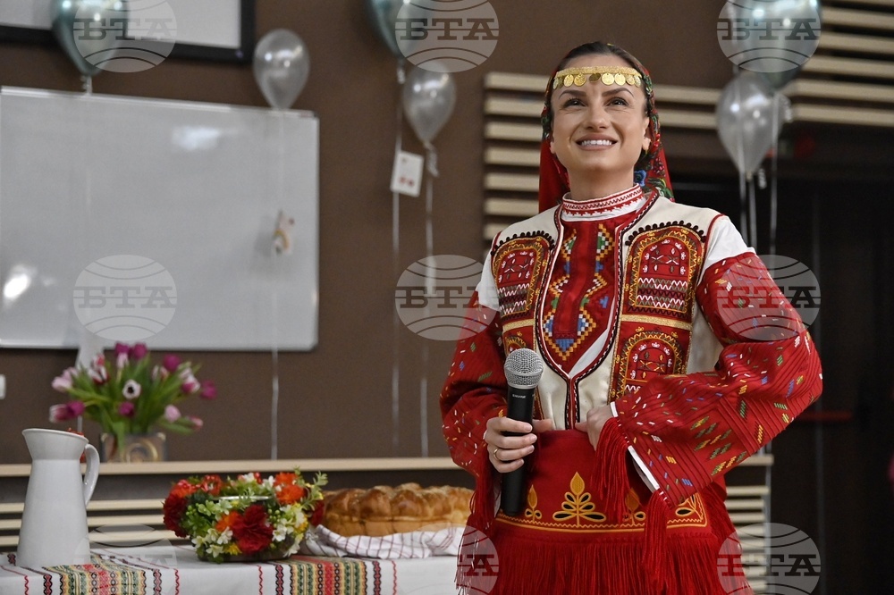 СБАЛАГ „Майчин дом“ - Бабинден