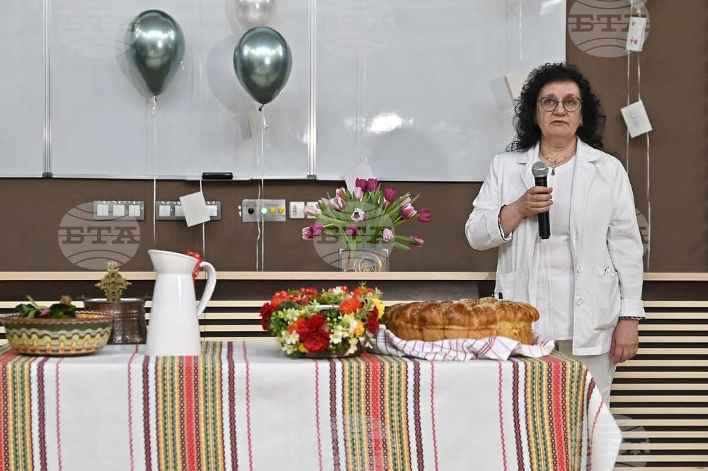 СБАЛАГ „Майчин дом“ - Бабинден