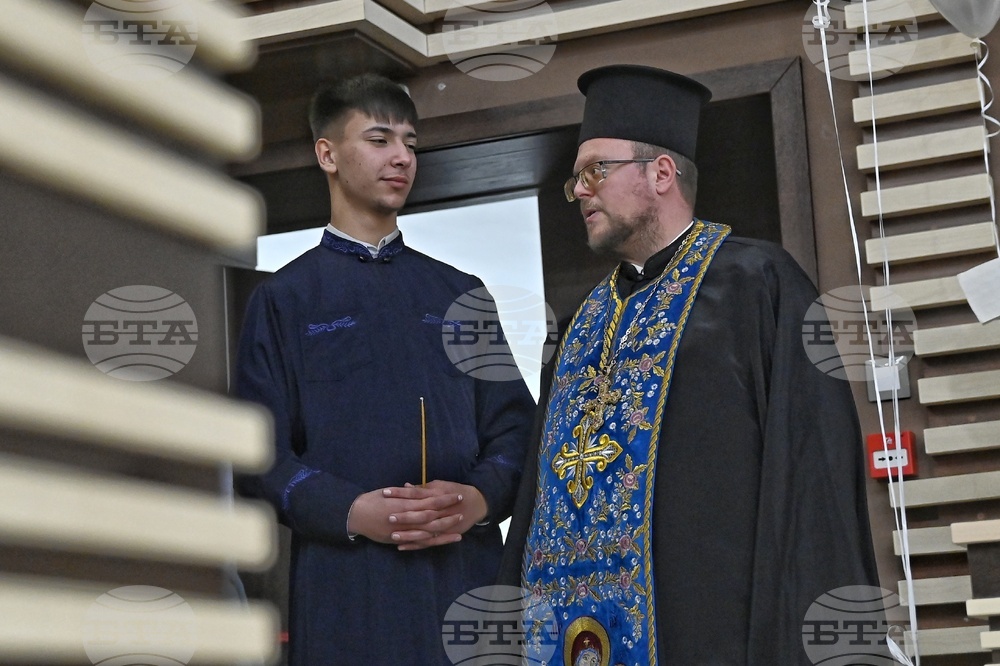 СБАЛАГ „Майчин дом“ - Бабинден