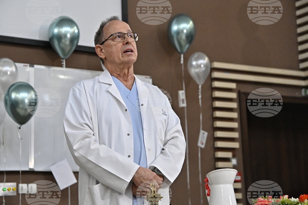 СБАЛАГ „Майчин дом“ - Бабинден