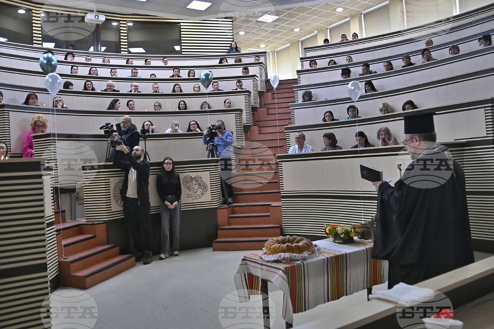 СБАЛАГ „Майчин дом“ - Бабинден