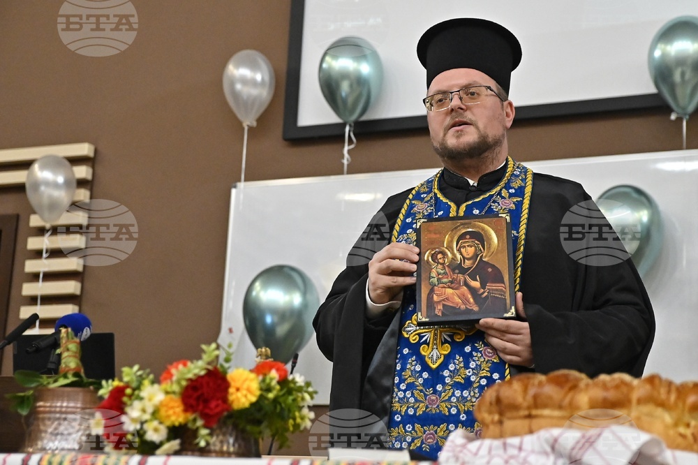 СБАЛАГ „Майчин дом“ - Бабинден