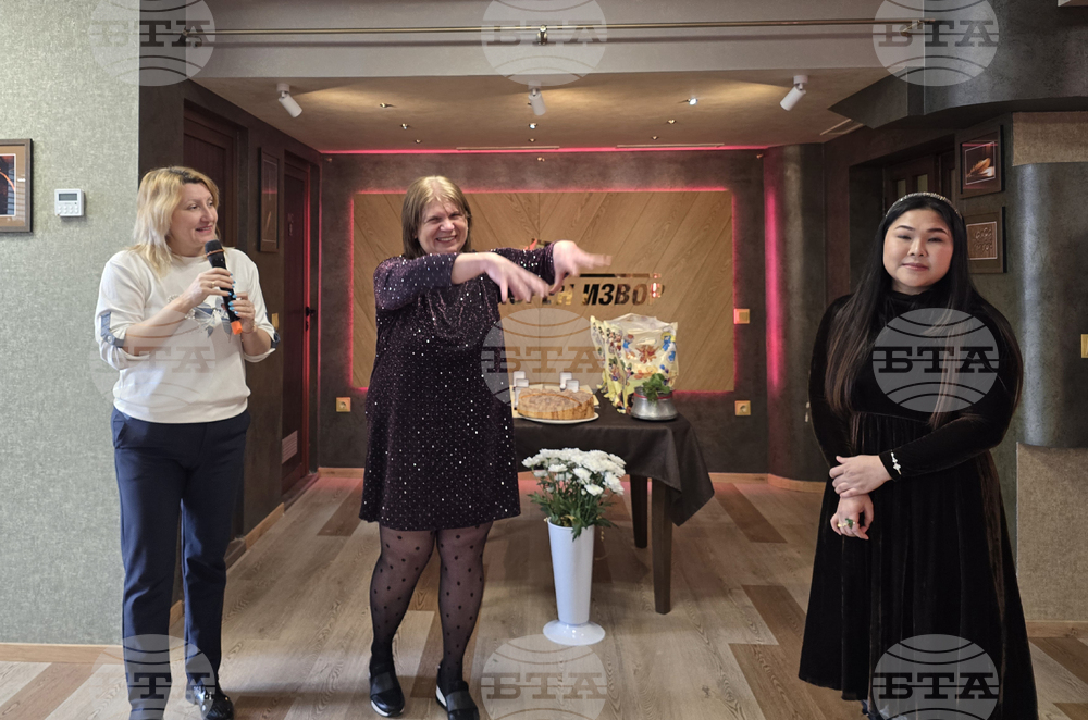 Село Царевец - Бабинден