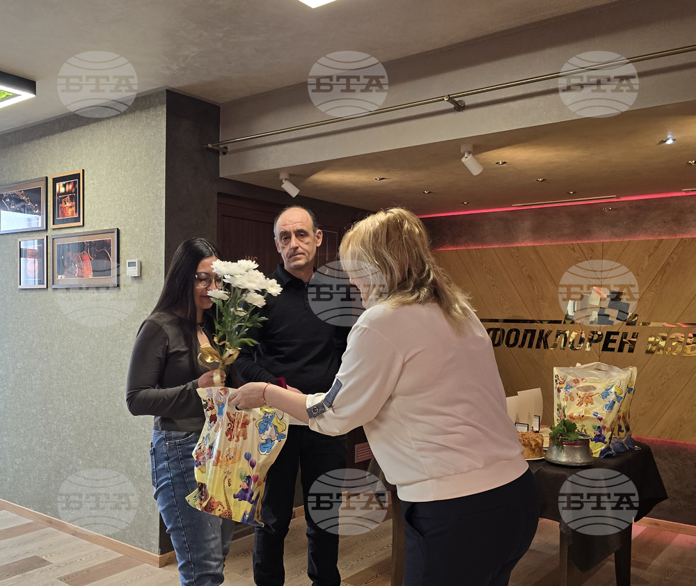 Село Царевец - Бабинден