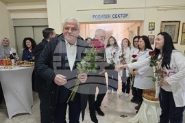 Гоце Делчев - Бабинден