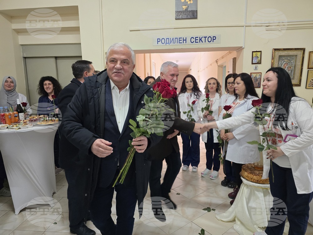 Гоце Делчев - Бабинден