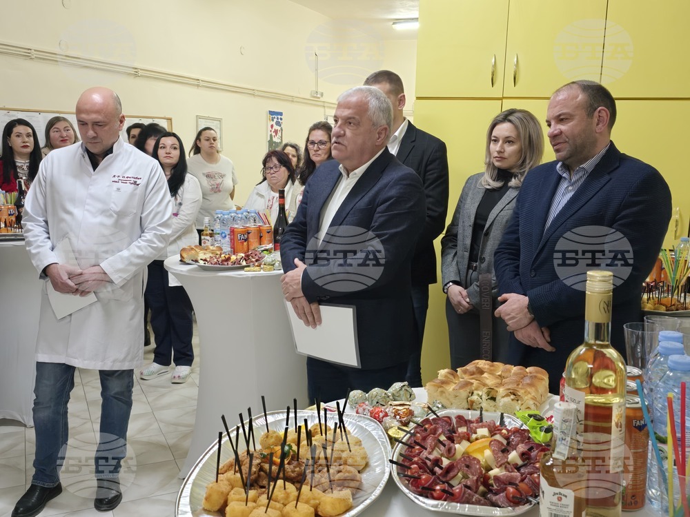 Гоце Делчев - Бабинден