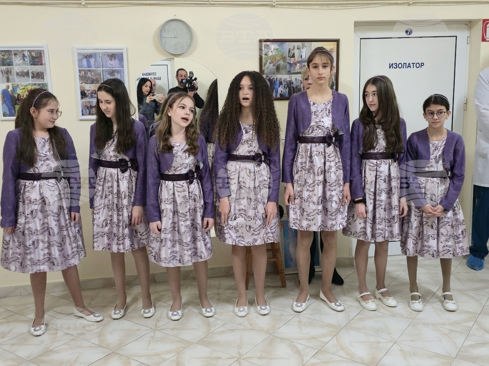 Гоце Делчев - Бабинден