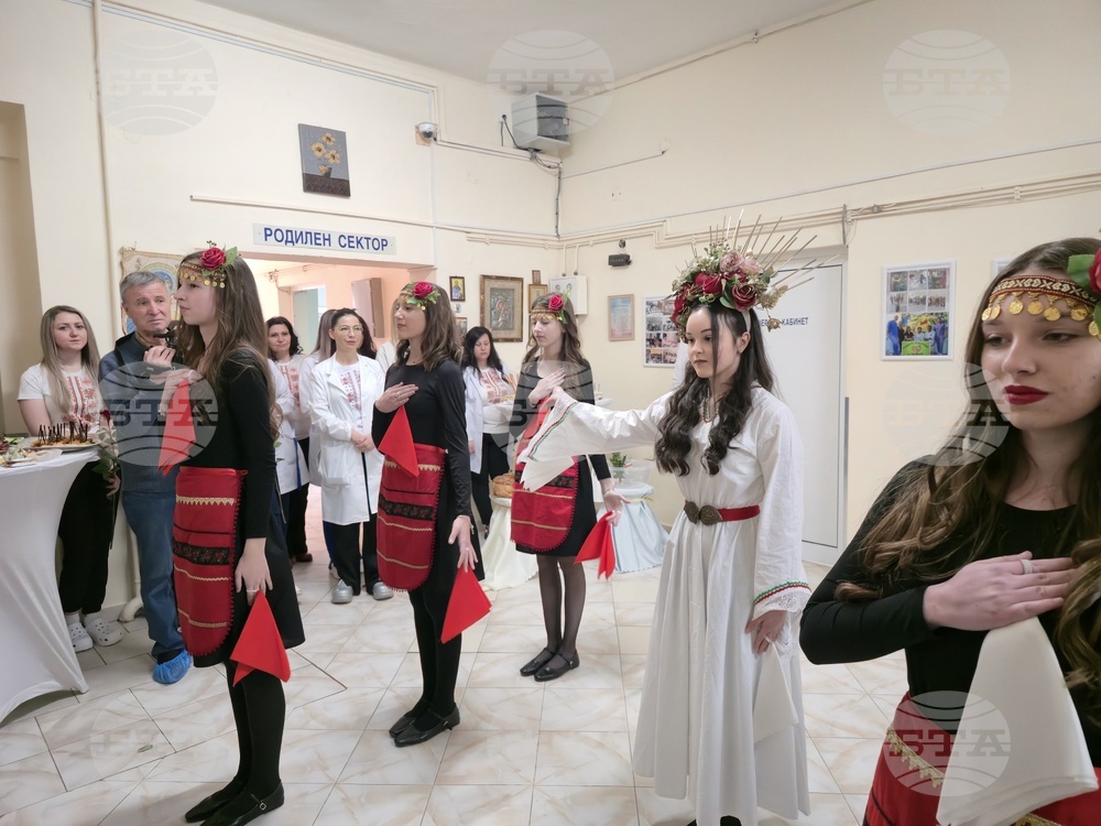 Гоце Делчев - Бабинден