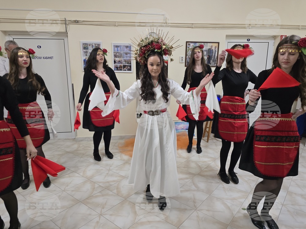 Гоце Делчев - Бабинден