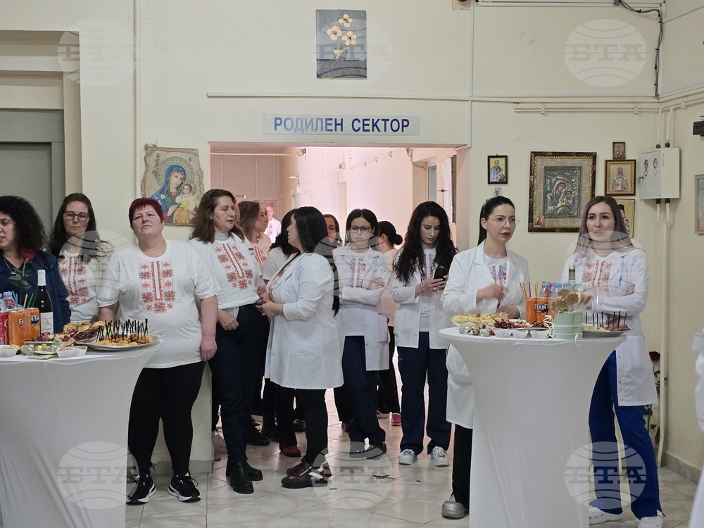 Гоце Делчев - Бабинден