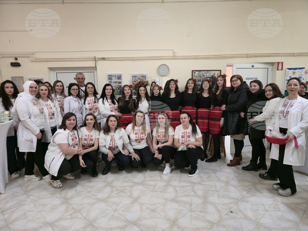 Гоце Делчев - Бабинден