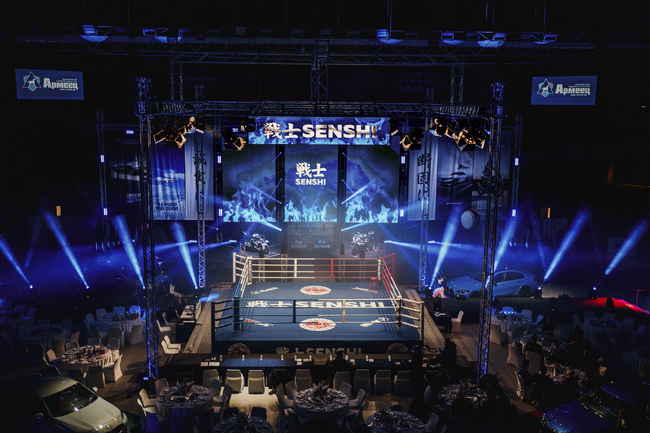 Гран при турнир в категория до 75 килограма ще бъде в основата на бойната галавечер SENSHI 30 във Варна