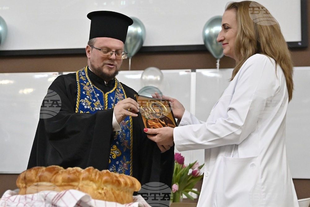 СБАЛАГ „Майчин дом“ - Бабинден