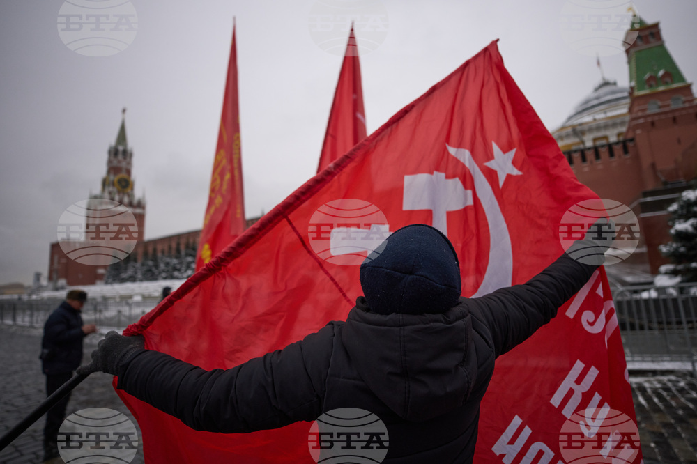 APTOPIX Russia Lenin Anniversary