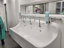 Русе - УМБАЛ „Канев“ - Централен операционен блок