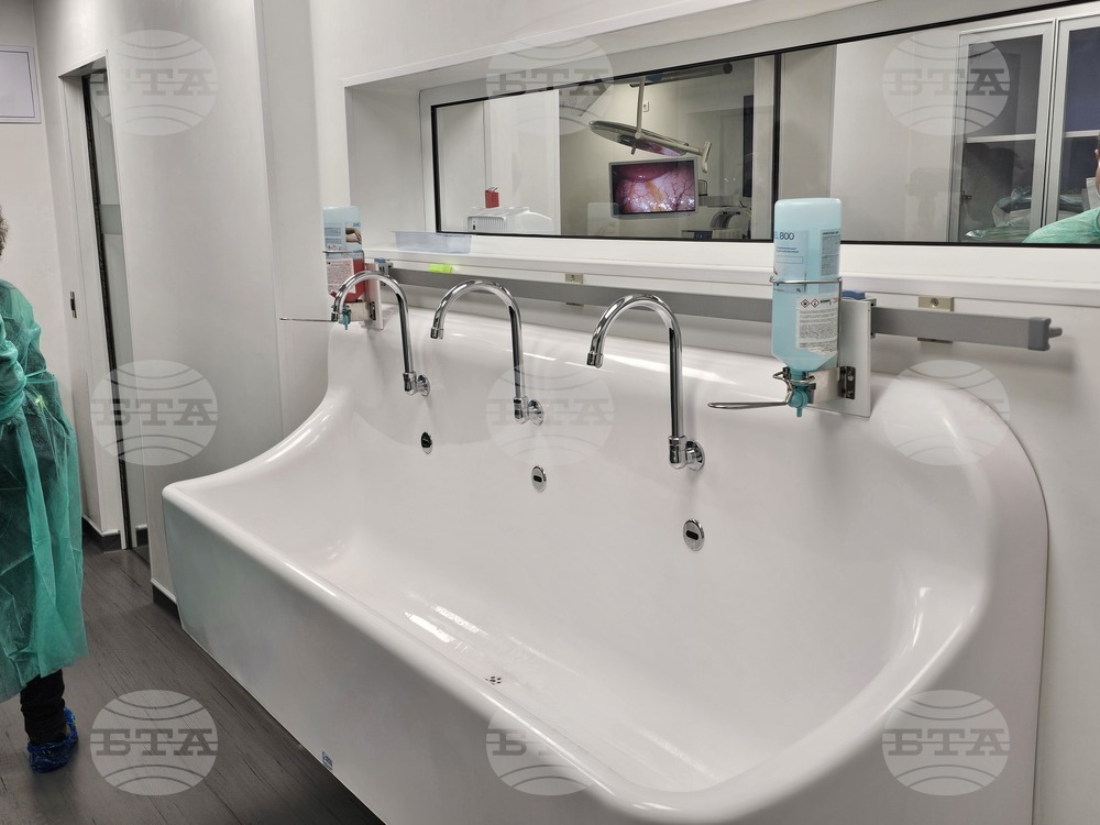 Русе - УМБАЛ „Канев“ - Централен операционен блок