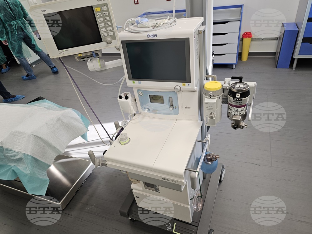 Русе - УМБАЛ „Канев“ - Централен операционен блок