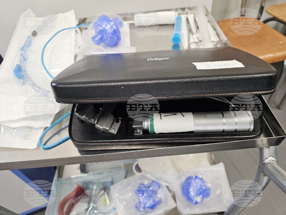 Русе - УМБАЛ „Канев“ - Централен операционен блок