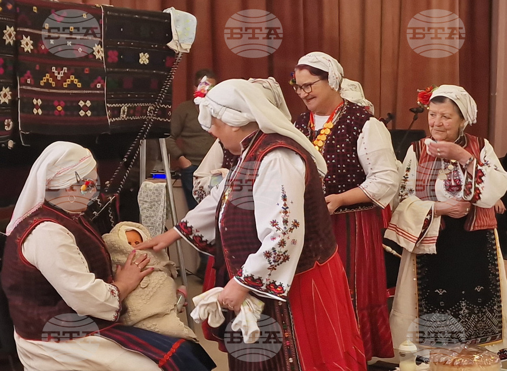 Разград - Бабинден - читалище - ритуал