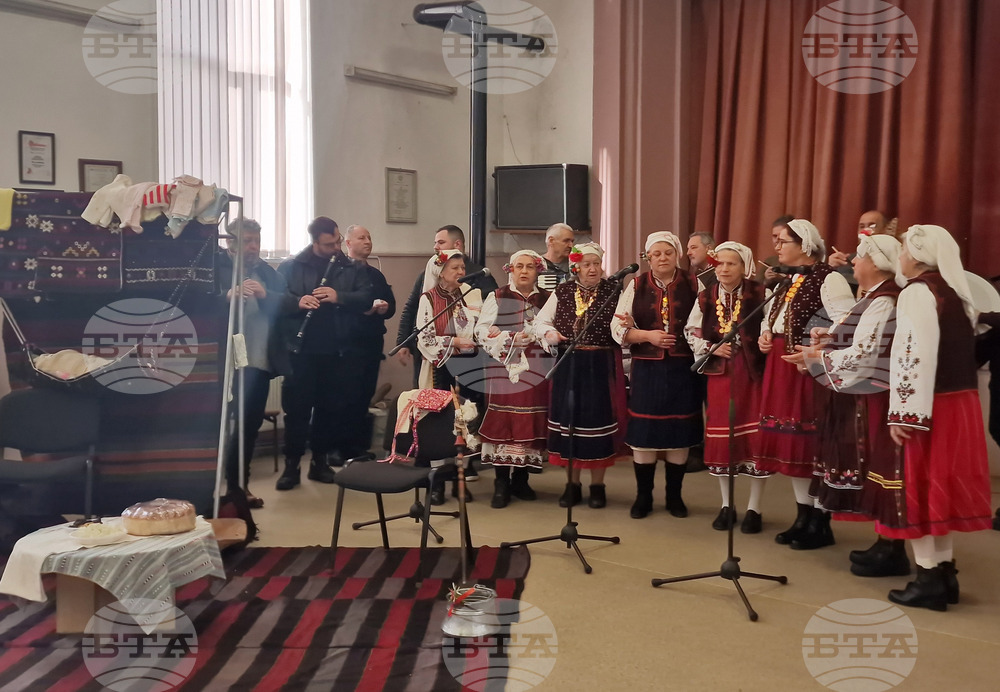 Разград - Бабинден - читалище - ритуал