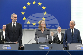 France Spain Portugal EU Anniversary